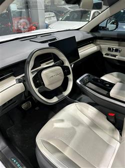 جيتور داشينج